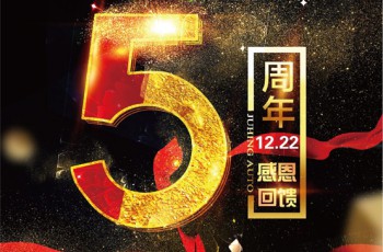 路虎